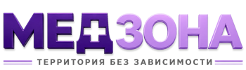 Лечение зависимости в Сасове — цены, стационар, анонимно 2026